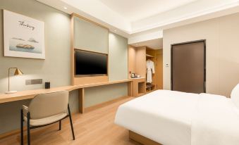 Days Inn Select by Wyndham Lishui