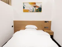 Xuwen Juxian Apartment (Chengdong Avenue Branch)
