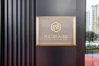 Weihai Xintai International Hotel