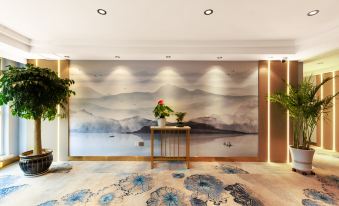 Rujia Pebble Hotel (Linshu Ginza Mall Darihong Plaza)