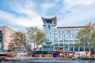 Aifeel Hotel (Nantong Yaogang Road Haohe Scenic Area)
