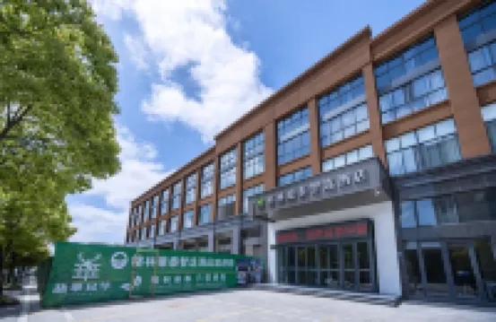 GreenTree Select Hotel (Yancheng Longgang Town) Hotels in Yancheng