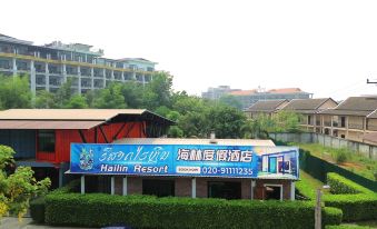 Hailin Resort Vangvieng
