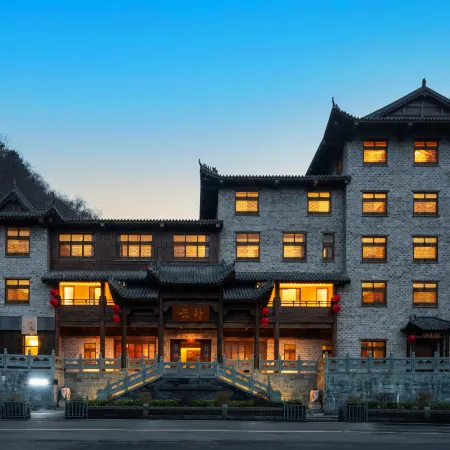 Yunwai Mountain residence in Wudang Mountain (Qiongtai Scenic spot Shop)