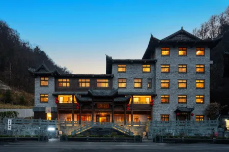 Yunwai Mountain residence in Wudang Mountain (Qiongtai Scenic spot Shop)