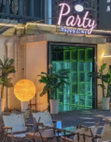 JuLong Esports Hotel (Mianyang Municipal Government)