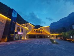 Zanhuang Shiyan Country House