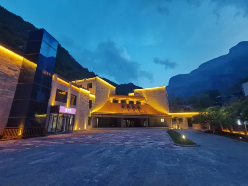Zanhuang Shiyan Country House