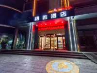 Changzhi Qiyu Hotel Hotels near CPC Changzhi County Committee Party School
