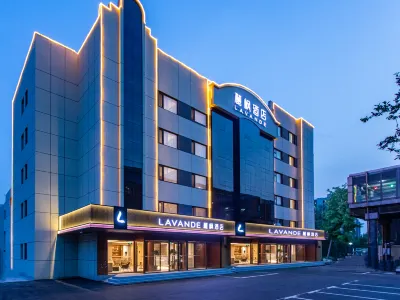 Lavande Hotel Beijing Fangshan Liangxiang University City Suzhuang Subway Station Store Hotels near Beijing Technology and Business University