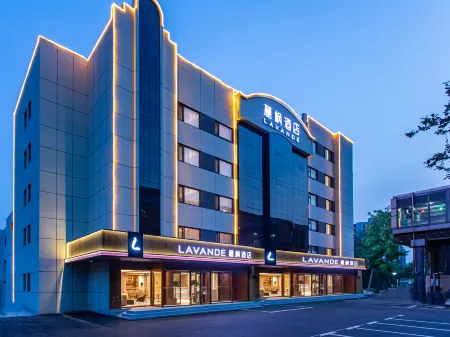 Lavande Hotel Beijing Fangshan Liangxiang University City Suzhuang Subway Station Store Отели рядом с достопримечательностью «Haotian Park»