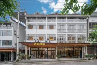 Chongqing Xixia Hotel (Fairy Mountain Tourist Center Store) Hotels in Chongqing
