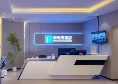 i Electronic Sports Hotel (Kaifeng Gulou Square) Hotels near Kaifeng Drum Tower