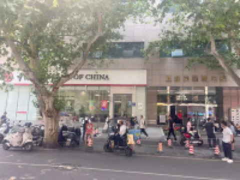 成都青逸電競民宿（春熙路太古裡店）