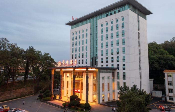 Danxia Mountain Jincheng Hotel