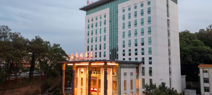 Danxia Mountain Jincheng Hotel Hotels in Renhua