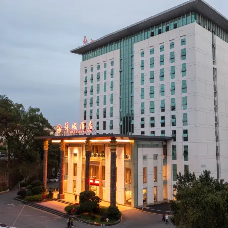 Danxia Mountain Jincheng Hotel