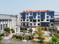 YongChangYuan Garden Hotel Hotels in Huixian