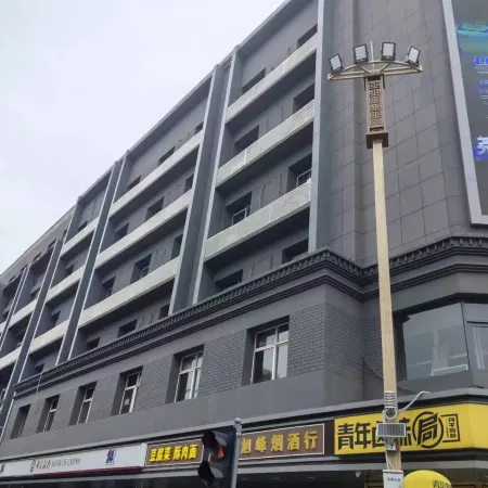 7Days Inn Chain Hotel (Linfen Gulou South Street Normal University)
