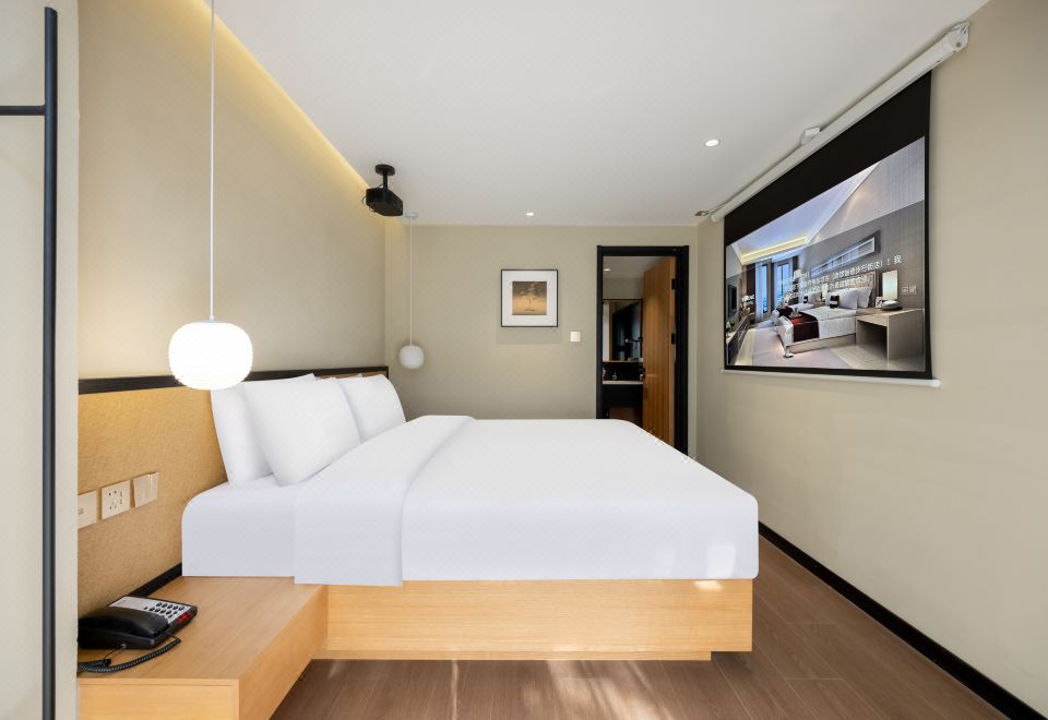 1. 베이징 탕푸 난..