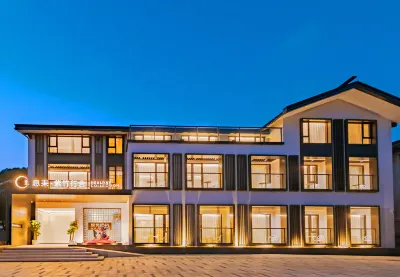 Healray Collection·Zizhu Hotels near Zizhulin