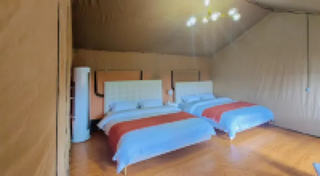 Qiantian Songsu Forest Camping Base