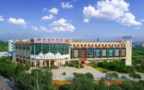 Vienna Hotel (Guangzhou Conghua Huanshi East Road Jiangpu) Hoteles cerca de Guangdong Technical College of Water Resources and Electric Engineering
