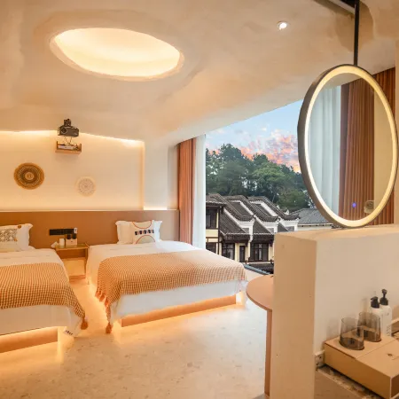 Hengyang and Shanruyuan Hotel (Damiao Branch in Nanyue Scenic Area)