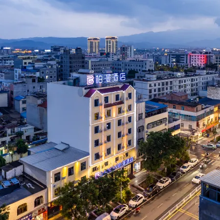 Mengzi Baiman Hotel