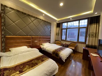 Luqu Zangbala Hotel Hotels near Main Assembly Hall