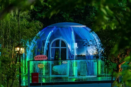 Han Shang, Guanshan Bieyuan Homestay Отели в г. Ханьчжон