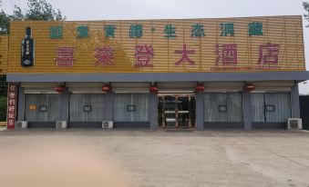 Xilaideng Grand Hotel