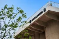 Jiangnan House  Yangcheng Lake