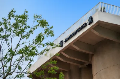 Jiangnan House  Yangcheng Lake Отели рядом с достопримечательностью «Куньшань Спортивный Фуа-Фуа-Фуа»