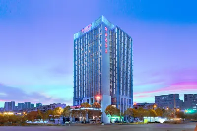 Ramada Changsha Meinian Hotels near Mozhuang Museum