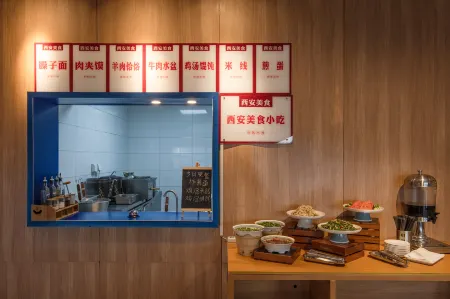 Holiday Inn Express Xi'an Hi-tech Jinye 2nd Road Отели рядом с достопримечательностью «Xi'an Institute Service & Software Science Technology»