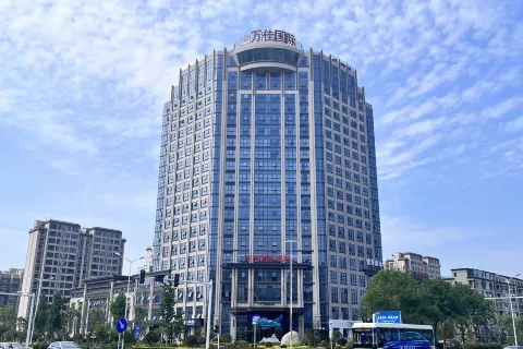 양저우 인터내셔널 호텔