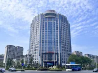 Wanjia International Hotel (Baoying Wuyue Plaza Branch) Hotels in Baoying