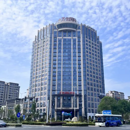 Wanjia International Hotel (Baoying Wuyue Plaza Branch)