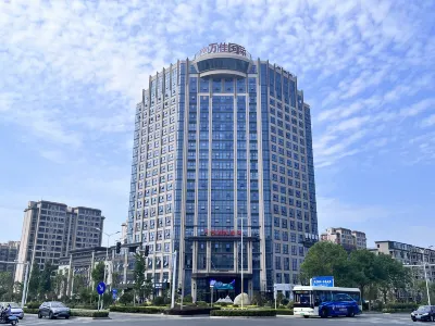 Yangzhou international hotel Hotels in Baoying
