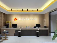 Afu'er Chain Smart Hotel (Yidu) Hotels in Yidu