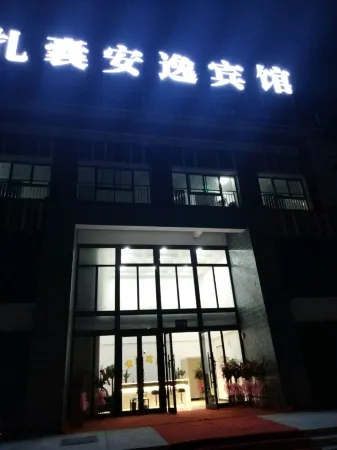 Zhangnang Hotel
