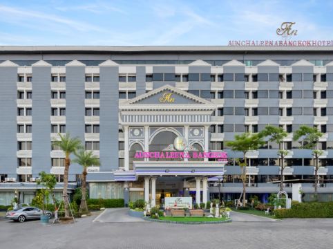 โรงแรมอัญชาลีน่าแกรนด์