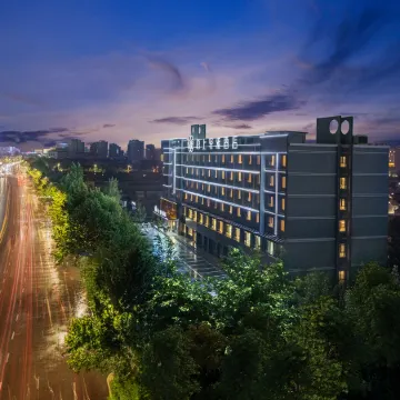 Moshang Qingya Hotel (Yining Development Zone Railway Station Branch)