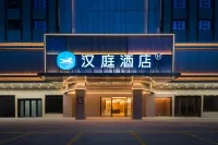 Hanting Hotel (Chikan Branch)