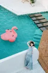 Jianyin Jianyin Design Resort (Huzhou Chang'er Giraffe Manor)