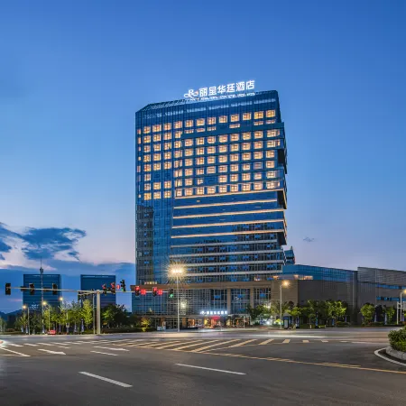 Joyful Tour Grand Rezen Hotel （Zunyi Railway Station）