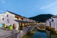 Banbian Mountain Island Hotel