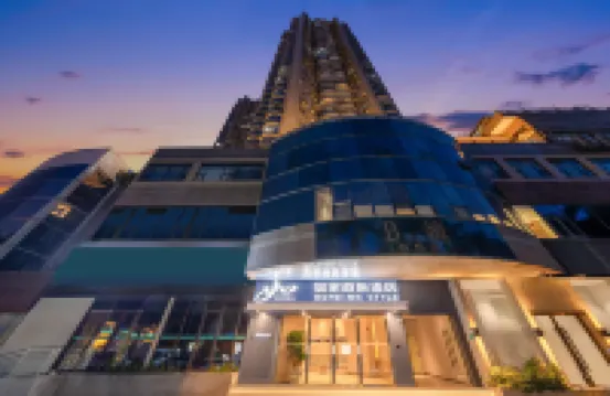 Homeinn Selected Hotel (Shenzhen Convention & Exhibition Center Gangxia Subway Station) Hotels in Shenzhen