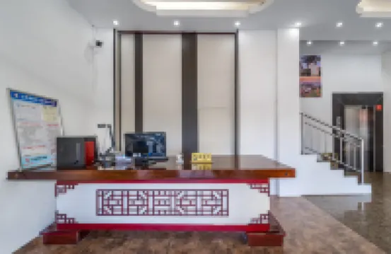 Nalai Hotel (Sanjiang Datong Village Scenic Area Fengyu Bridge)